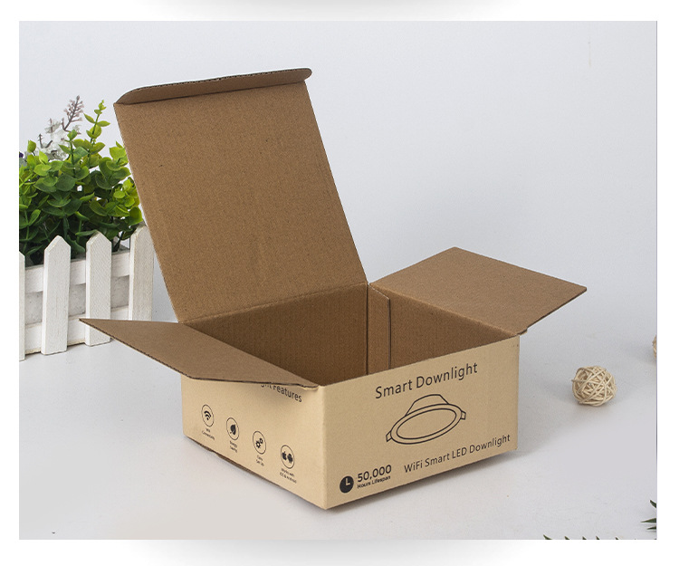 简约牛皮纸包装盒电子灯具包装加厚瓦楞纸盒定做印图案logo