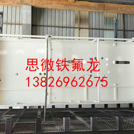 东莞大型喷涂加工厂承接机架喷塑喷粉加工 防氧化喷漆喷油加工