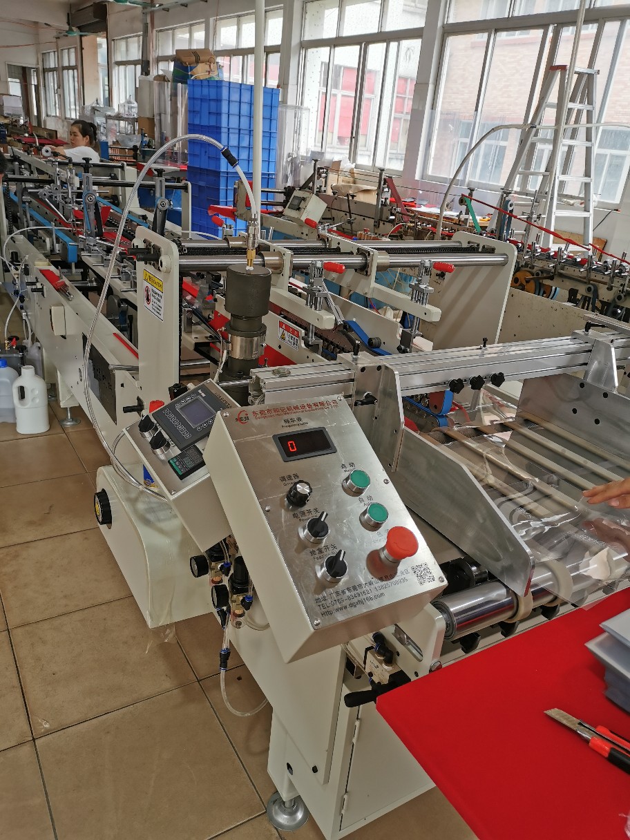 热熔胶胶盒粘盒机