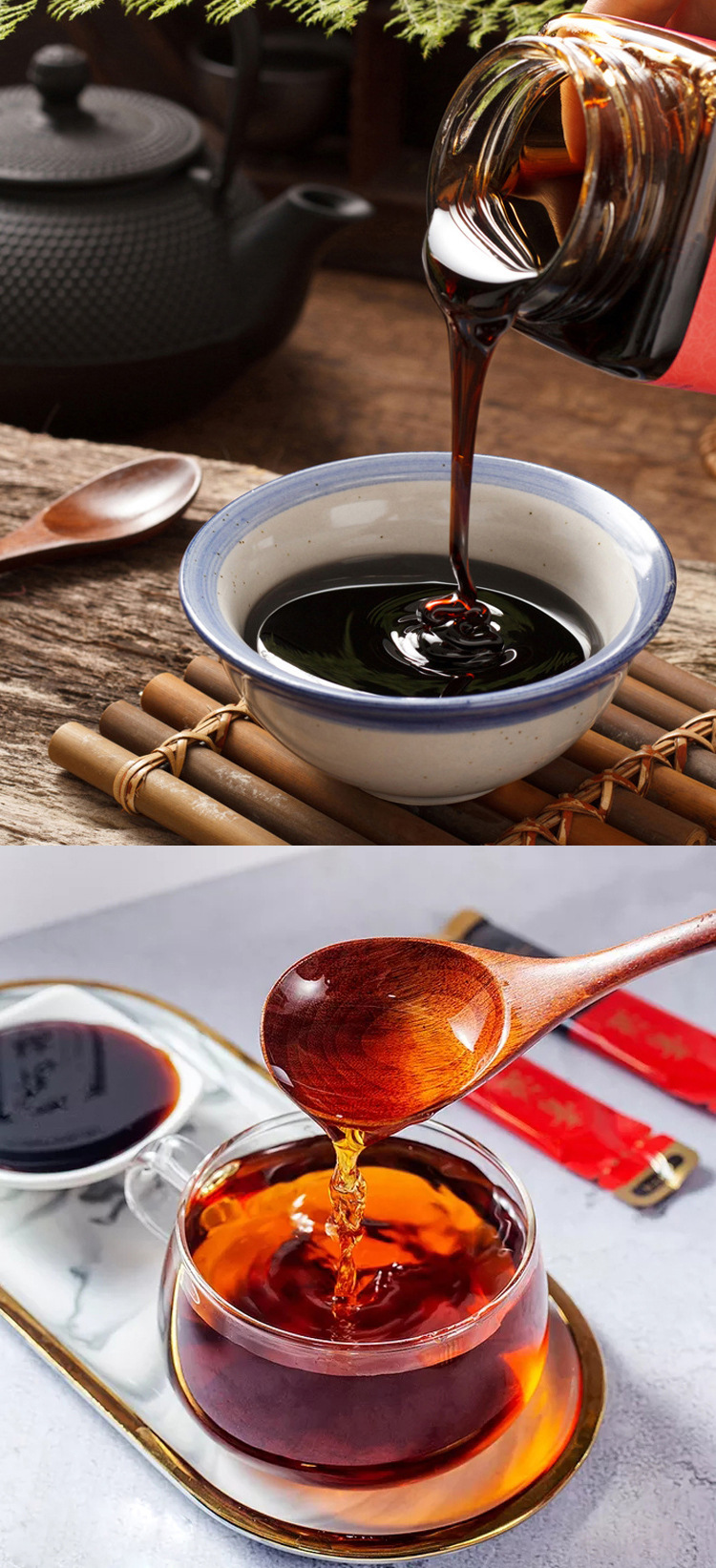 八珍膏 黄芪膏 桑葚膏 山楂膏 男性女性膏 膏方膏滋 oem贴牌 加工