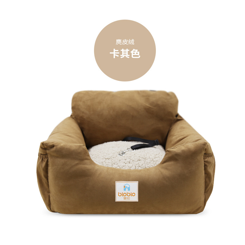 Car Kennel Pet Travel Car Cushion Small and Medium-Sized Dogs Kennel Cushion Pet Supplies Wholesale