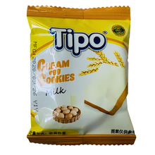 越南TIPO烤面包牛奶饼干约10g 散称喜饼网红休闲零食小包装礼批发