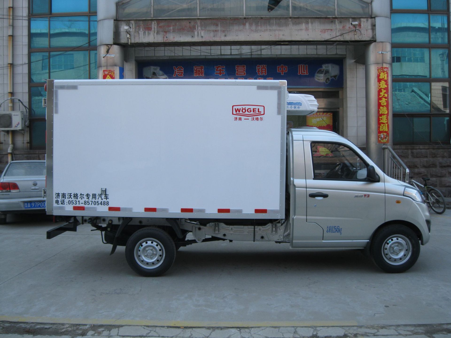 祥菱v1冷藏车:柳州五菱lj469q-1ae9,功率85kw,动力强劲,经济省油,设计