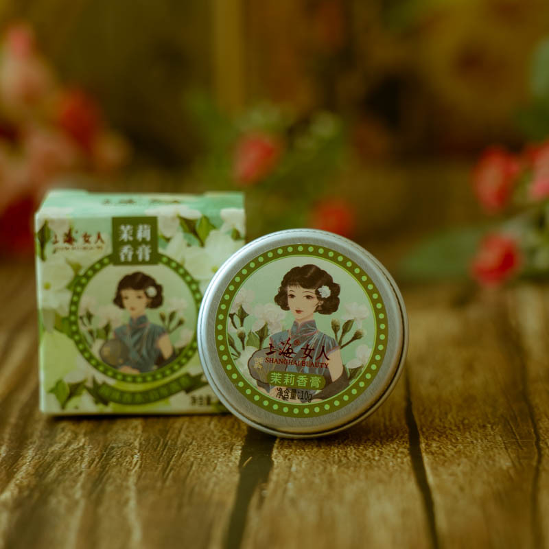 上海女人固体香膏淡香栀子花鼠尾草小苍兰清新香水女国货学生