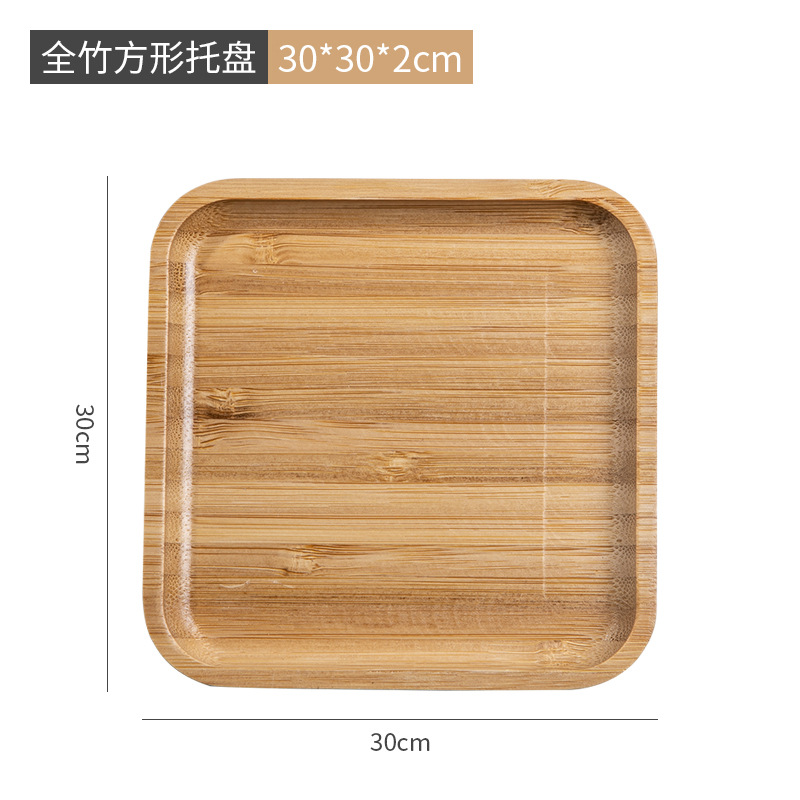 Tray Household Restaurant Tea Set Tray Hotel Rectangular Tea Cake Tray Minimalist Japanese Style Bamboo Fruit Plate