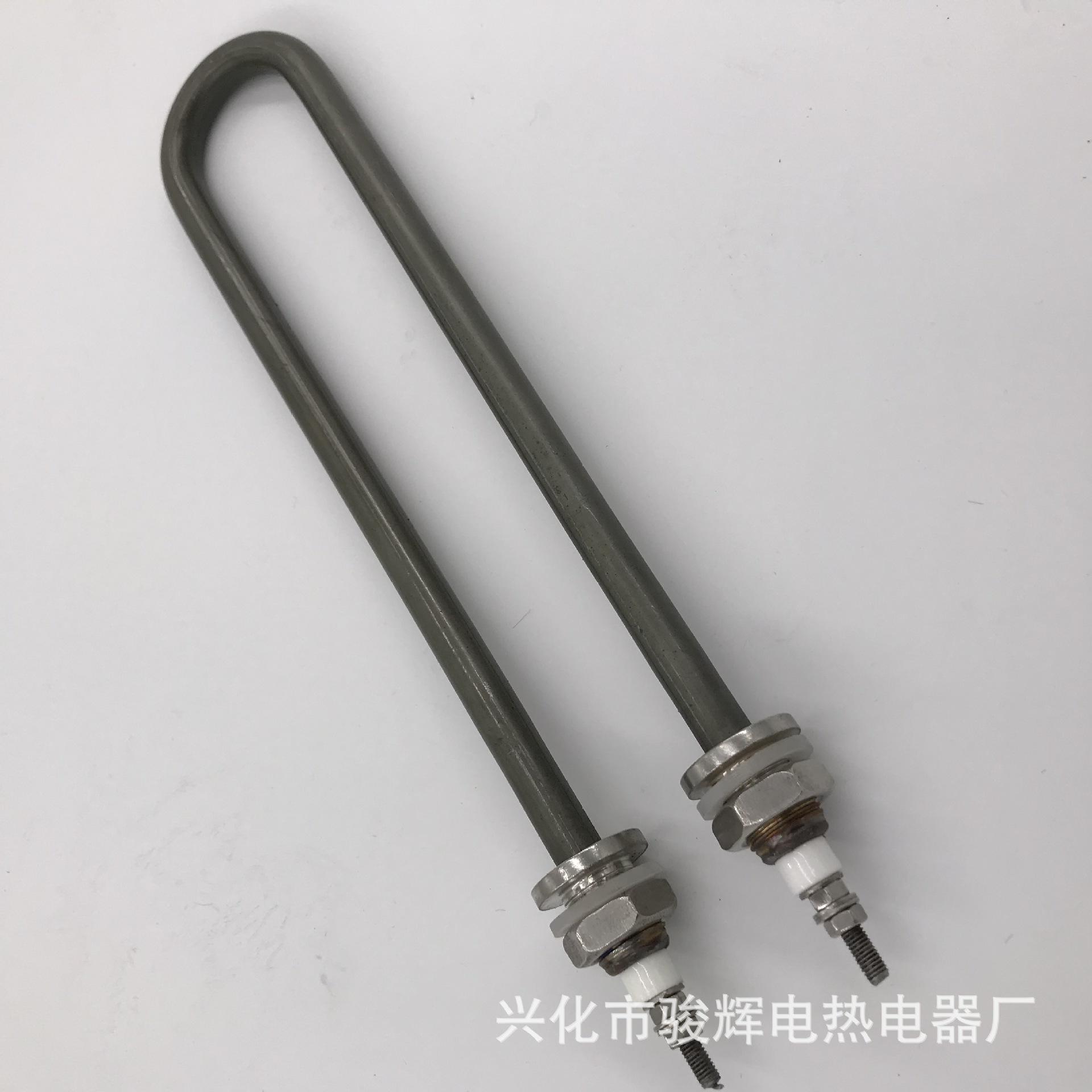 防水垢蒸饭机加热管 220v380v发热管 发绿电热管水池水箱加热管