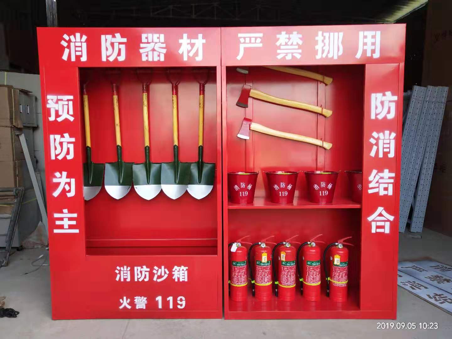 消防器材柜工地展示柜消防铁皮柜