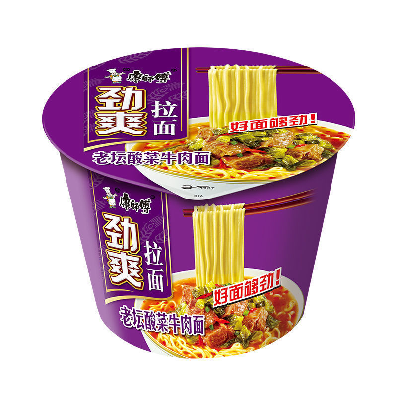 康师傅劲爽拉面红烧牛肉面酸辣麻辣老坛酸菜方便面泡面整箱批发