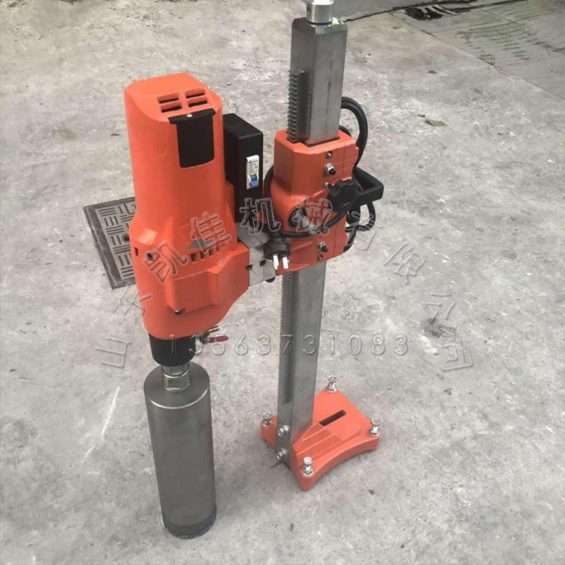 金刚石电动水钻机 混泥土电动钻孔机 路面打孔机建筑工程用水钻机