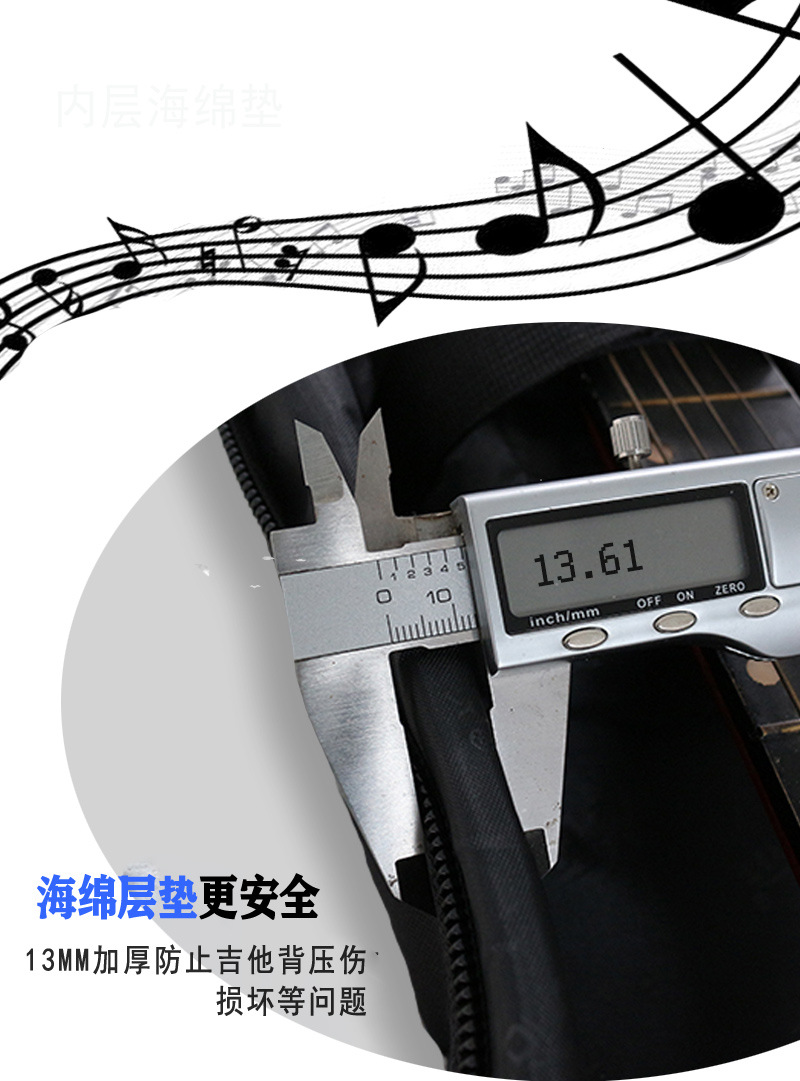 吉他包41寸易普锋42寸大号民谣吉他琴包套防水加厚棉防震乐器琴袋