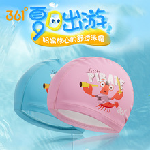 361专业运动男女儿童用泳帽时尚可爱卡通防水舒适不勒头游泳帽