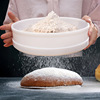 Sift flour hold household Plastic filter screen Superfine baking tool Sieve