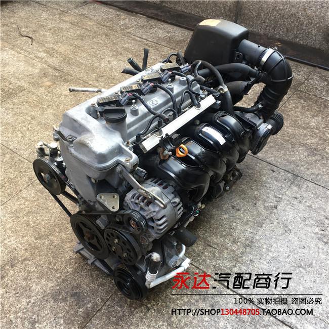 适用于长城炫丽gw4g15 腾翼c30c50 酷熊精灵 哈佛m4m2