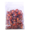 Ebony dry Side preserved plum Valentine plum Confection dried fruit Preserved fruit pregnant woman children food One piece On behalf of Ebony dry Side preserved plum Valentine plum Confection dried fruit Preserved fruit pregnant woman children food One piece On behalf of