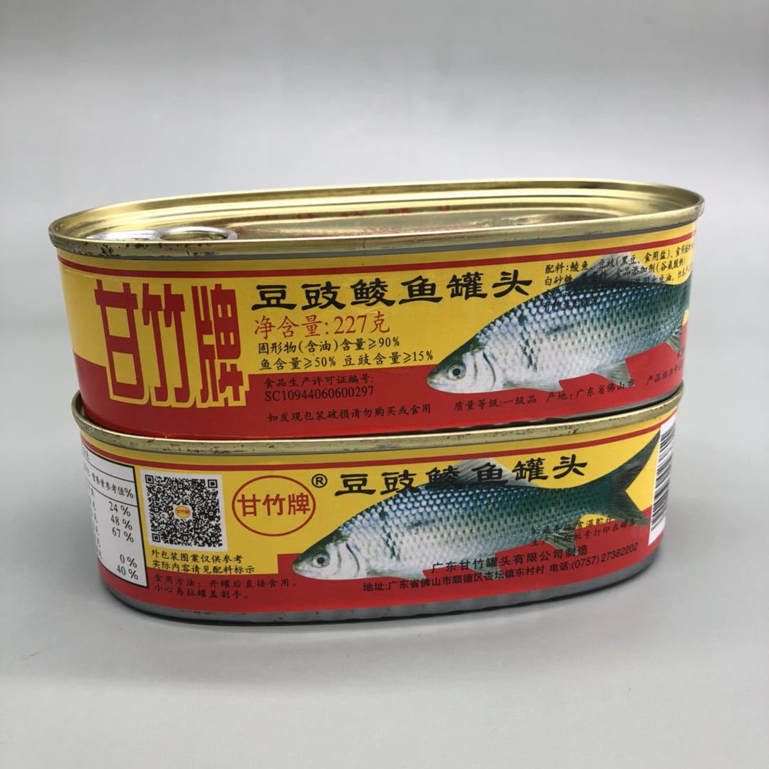 甘竹牌豆豉鲮鱼罐头227g*24开罐即食下饭熟食海鲜鱼肉