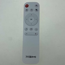 原装极米XGIMI Z4air 无屏电视投影机原装原厂遥控器XE08F