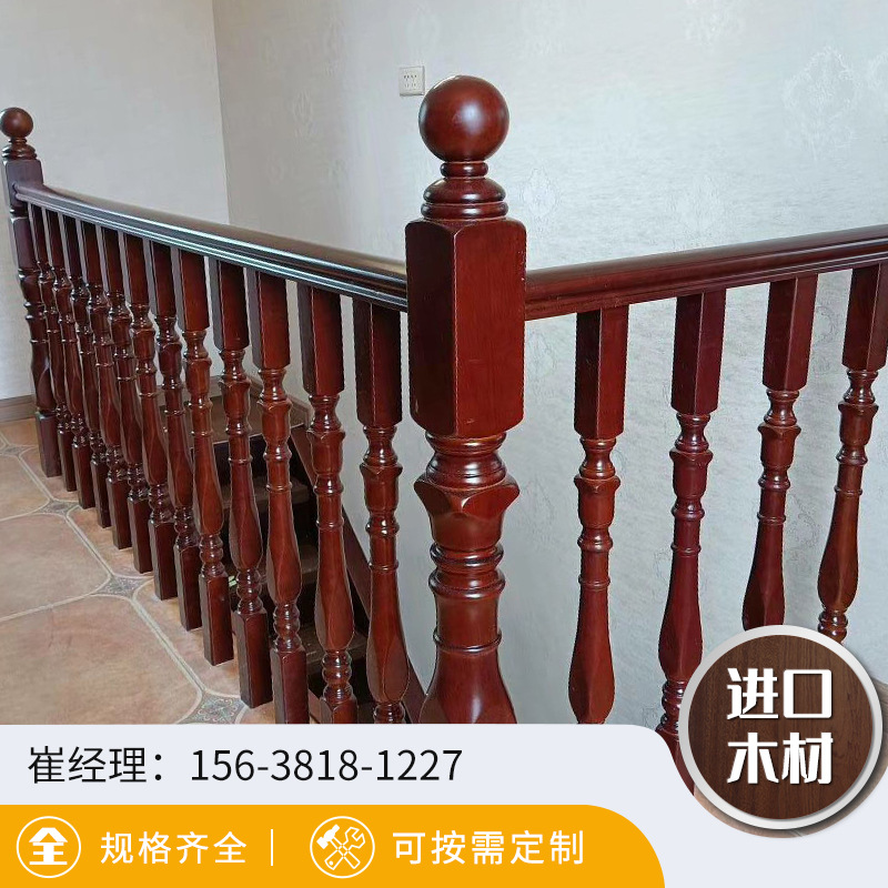 楼梯栏杆木扶手-楼梯栏杆木扶手厂家,品牌,图片,热帖-阿里巴巴