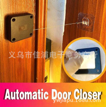 Punch-free Automatic Sensor Door Closer 自动传感器闭门器