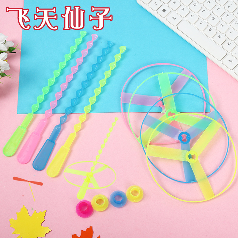 Hand Push Flying Saucer Sky Dancers Children Education Plastic Bamboo Dragonfly Stall Hot Sale Toy Wholesale