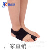 new pattern Toe Orthotics thumb Orthotics thumb Eversion Orthotic device Deformity Correct Large blackmailed separate