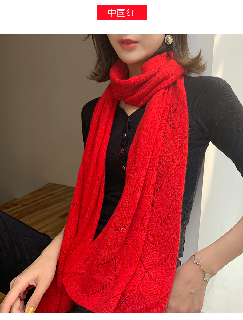 2020羊绒围巾冬季女羊绒两用长款镂空时尚披肩