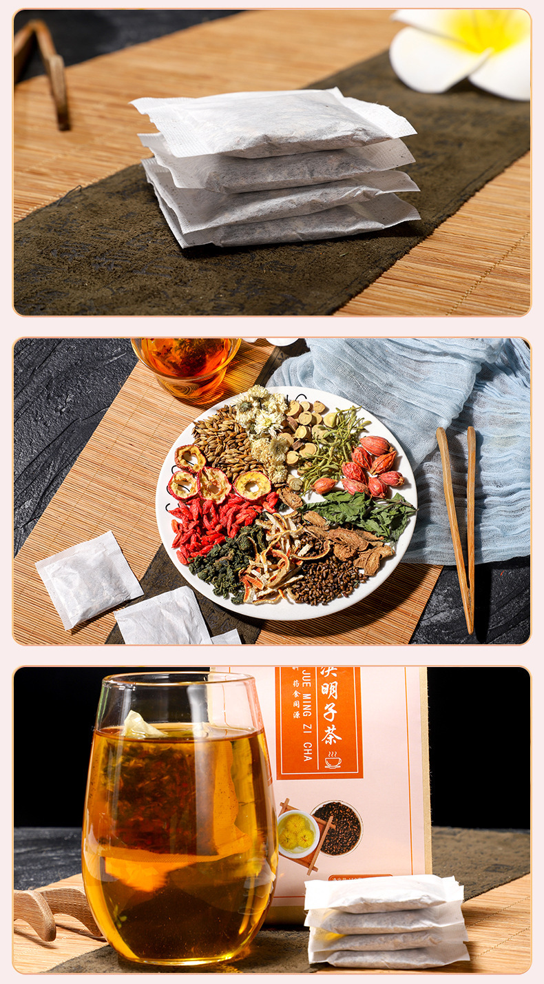 源头厂家oem代加工贴牌袋泡茶药食同源花茶指定配方茶代加工