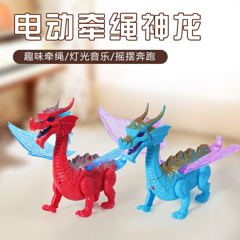电动发光音乐灯光牵绳恐龙小猪仟绳龙儿童玩具地推货源摆地摊批发