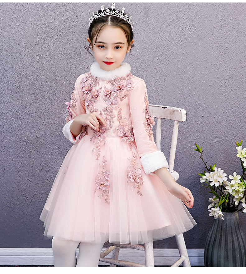 花童生日晚礼服女孩12岁蓬蓬纱加棉女童走秀钢琴演出服秋冬款粉色