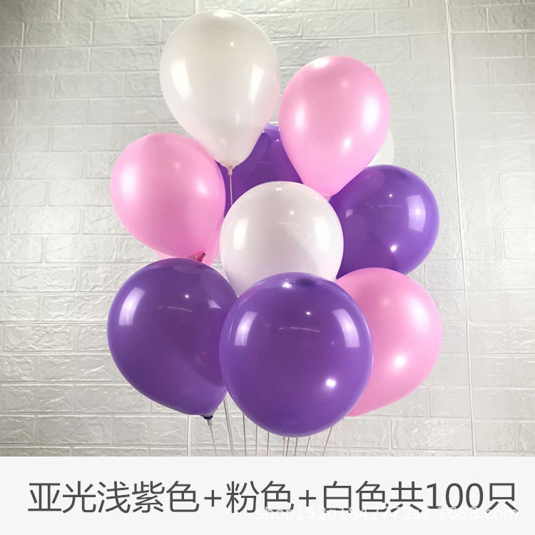 Online Red Pomegranate Red Balloon Package Wedding Room Decoration Package Wedding Decoration Package Birthday Balloon Package