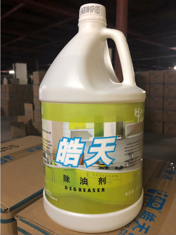 批发皓天dff006除油剂 厨房酒店餐厅油烟机去油渍 强力去油剂