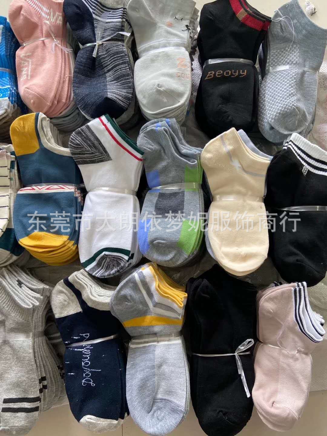 袜子摆摊货源便宜甩货男女成人袜批发几毛钱创业赚钱利器长短棉袜详情5