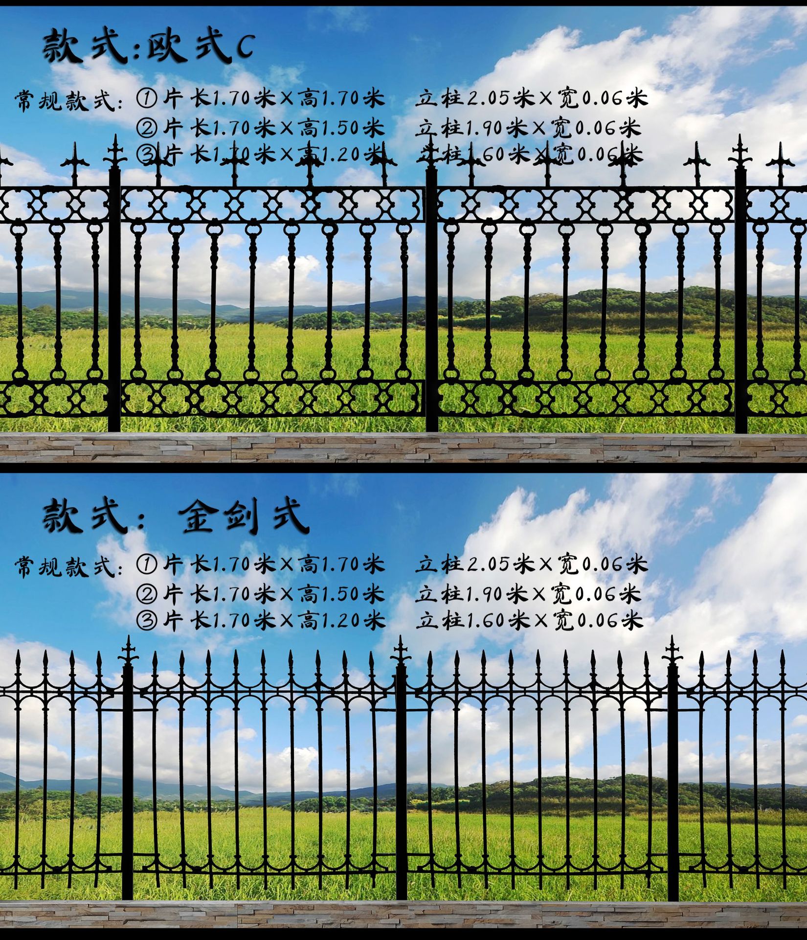 【工厂爆款】 围墙栅栏铁艺护栏 铸铁栏杆耐腐蚀铸铁护栏铸铁栏杆