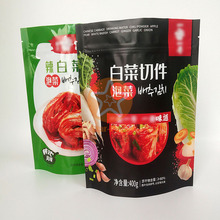 新品优惠定购400克韩国萝卜泡菜包装袋 榨菜丝自立自封纯铝袋