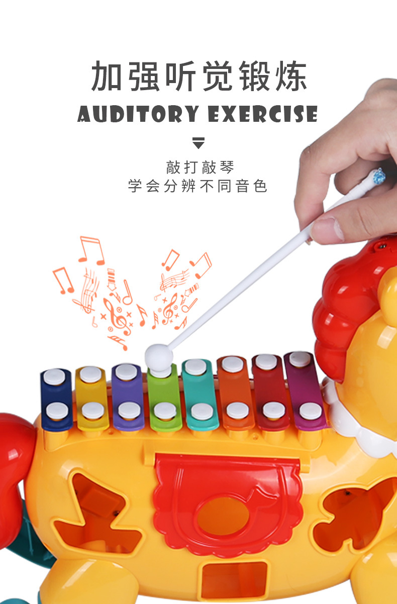 敲琴宝宝益智玩具婴幼儿童1-2岁八音敲击乐器音乐玩具琴精美盒装