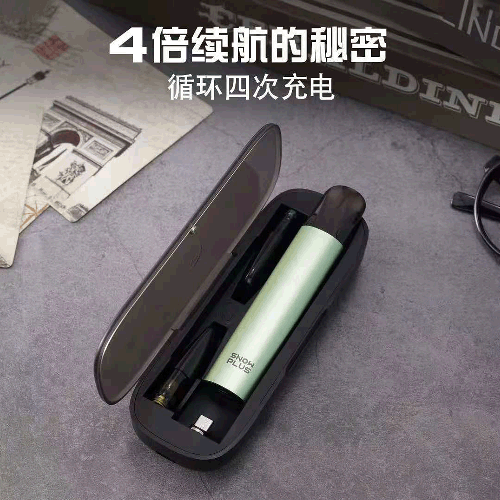 电子烟雾器收纳两用时尚防尘磁吸充电盒悦约客刻relax 四代充电仓