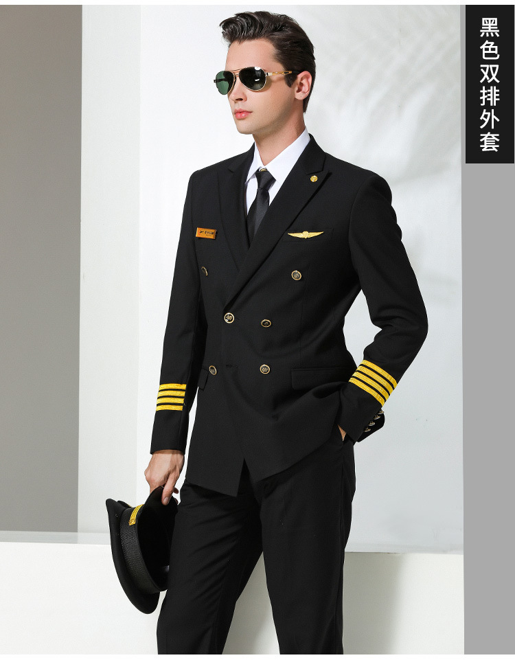 国航制服高端航空副机长空少男飞行员西装外套春秋装售楼礼服保安