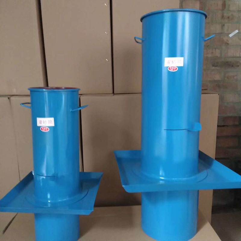 灌砂桶直径100/150/200 灌砂法试验桶 标准砂凿子天平筛子 灌砂筒