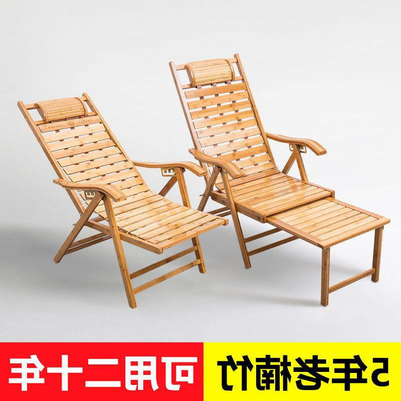 凉椅床休闲折叠夏天陪护成人单人床两用竹躺椅午休椅传统竹椅经济