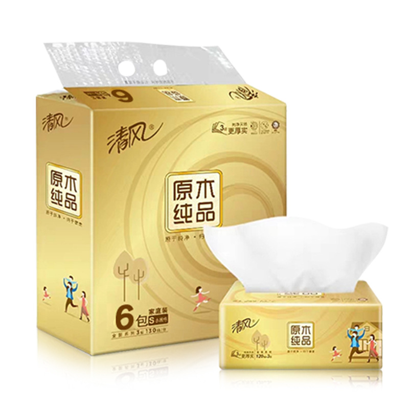清风抽纸整箱包邮3层130抽金装原木纯品面巾纸餐纸
