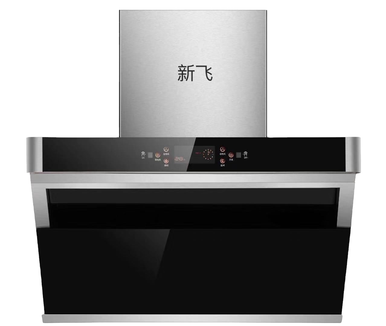 新飞油烟机家用顶吸侧吸式大吸力厨房抽烟机纯铜单双电机