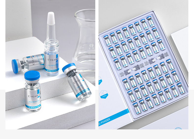 依漾蓝铜肽维a醇冻干粉套盒 修护淡化痘印面部护理 寡肽冻干粉