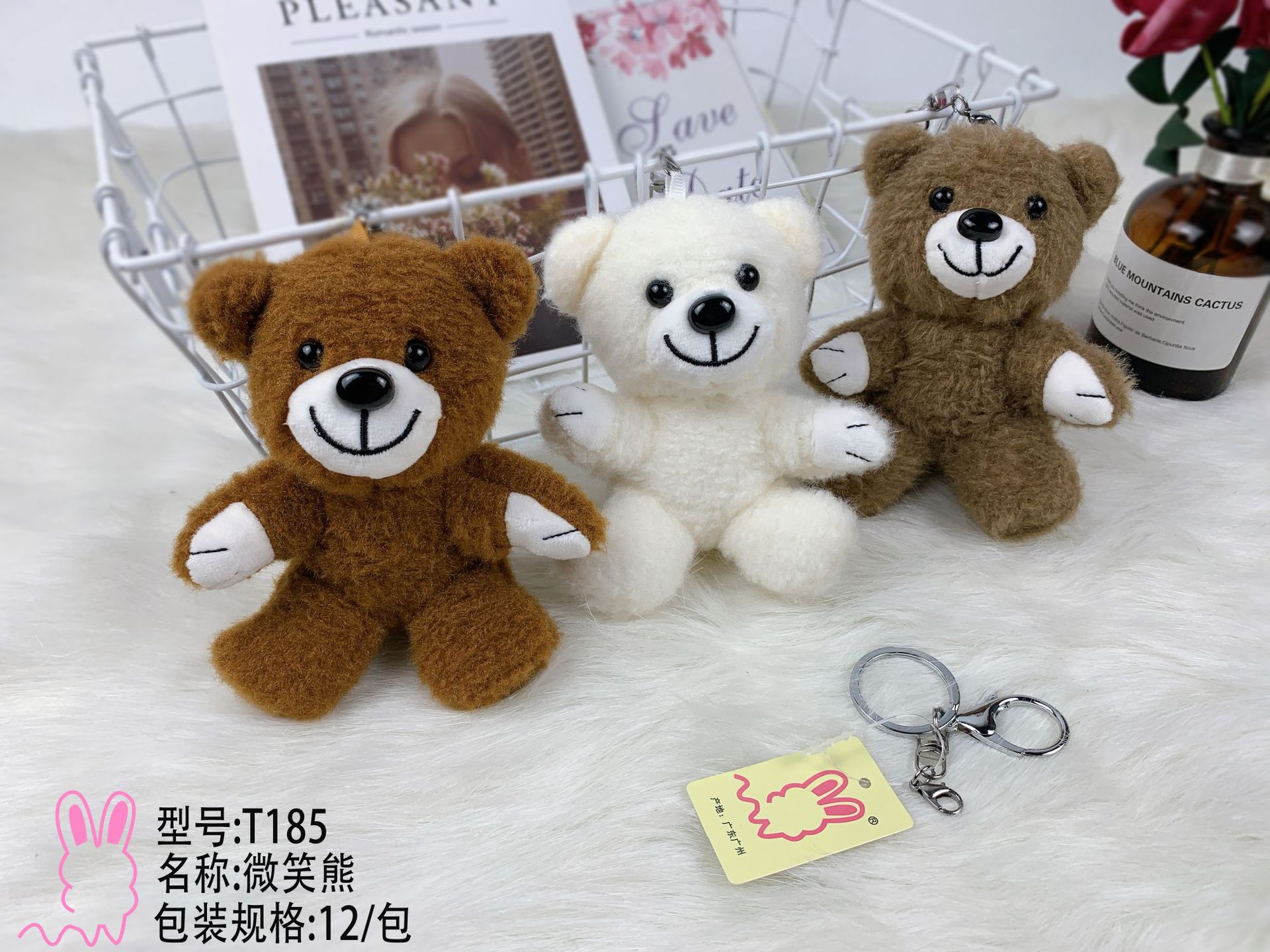 创意玩具布艺玩偶公仔活动礼品微笑熊女孩毛绒钥匙扣包包挂件