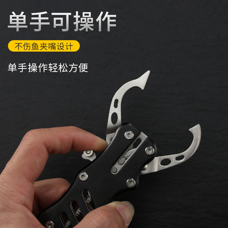 Amazon in Stock Wholesale Aluminum Alloy Lure Fish Catcher Fish Grip Fishing Clamp Connecting Rope for Fishing Rod Fishing Tool