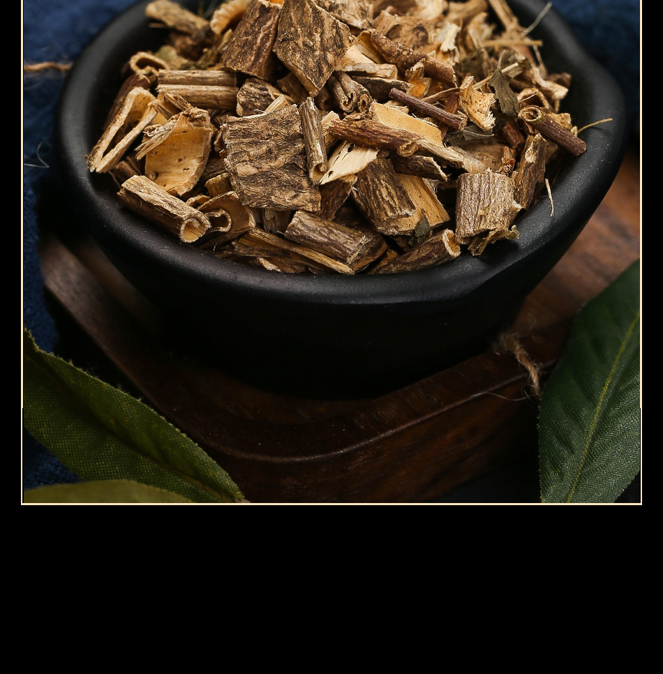 木槿皮 槿皮 川槿 白槿皮 中药材批发中草药药材店铺