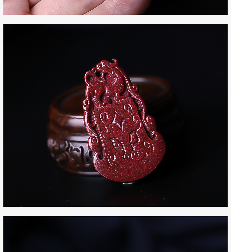 紫金砂朱砂睚眦吊坠男女辟邪转运护身招财府上有龙本命年挂件饰品