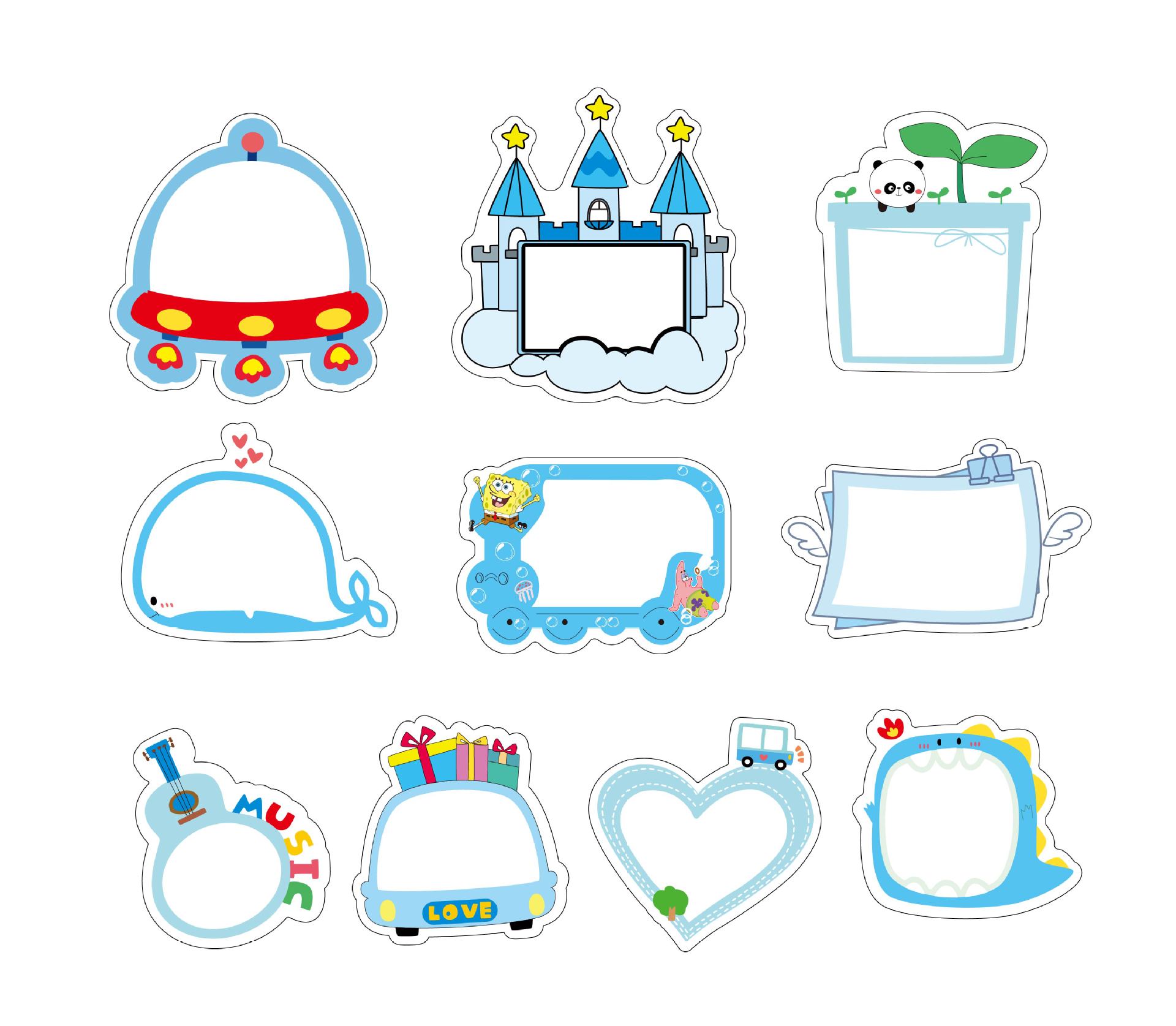 相框贴纸幼儿园宝宝成长手册制作装饰材料配件diy相册素材贴画5寸