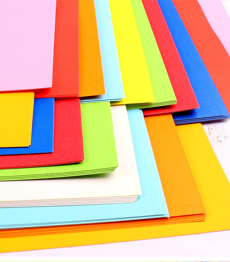 a4 200克彩色硬卡纸儿童绘画白卡幼儿园手工diy制作原浆彩色卡纸