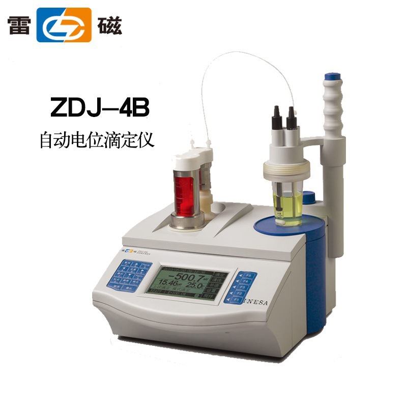 上海雷磁zdj-4b型自动电位滴定仪数显台式可显示滴定曲线电位仪-阿里