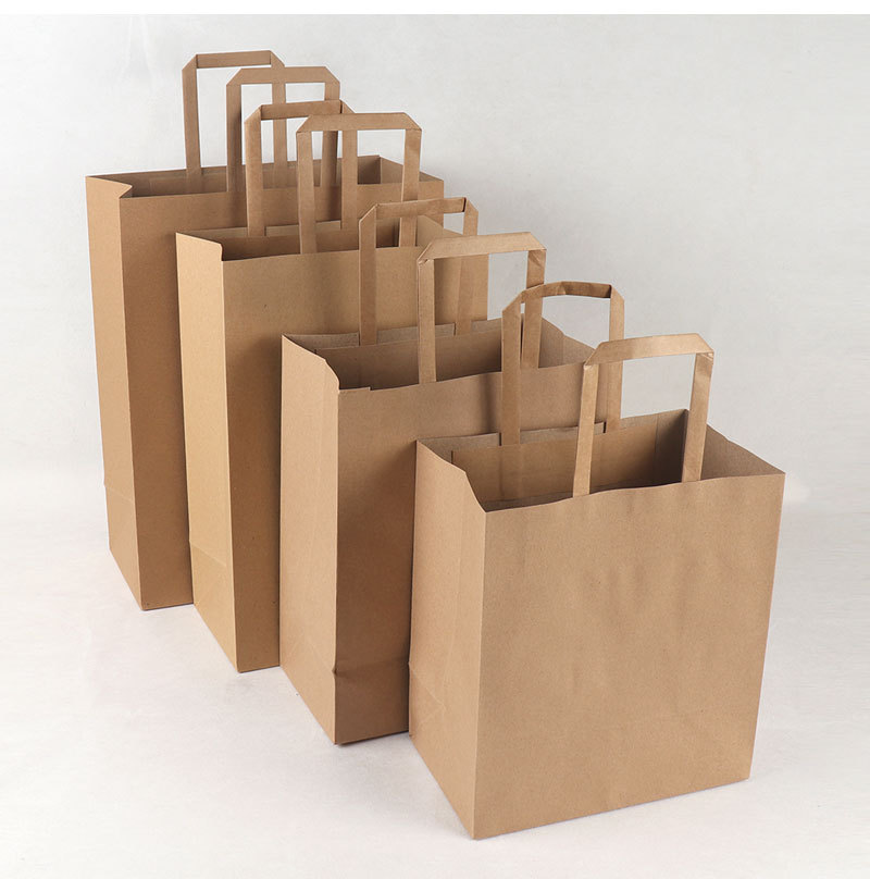 中洲扁绳高档牛皮纸袋服装购物礼品包装袋烘焙餐饮手提袋厂家现货