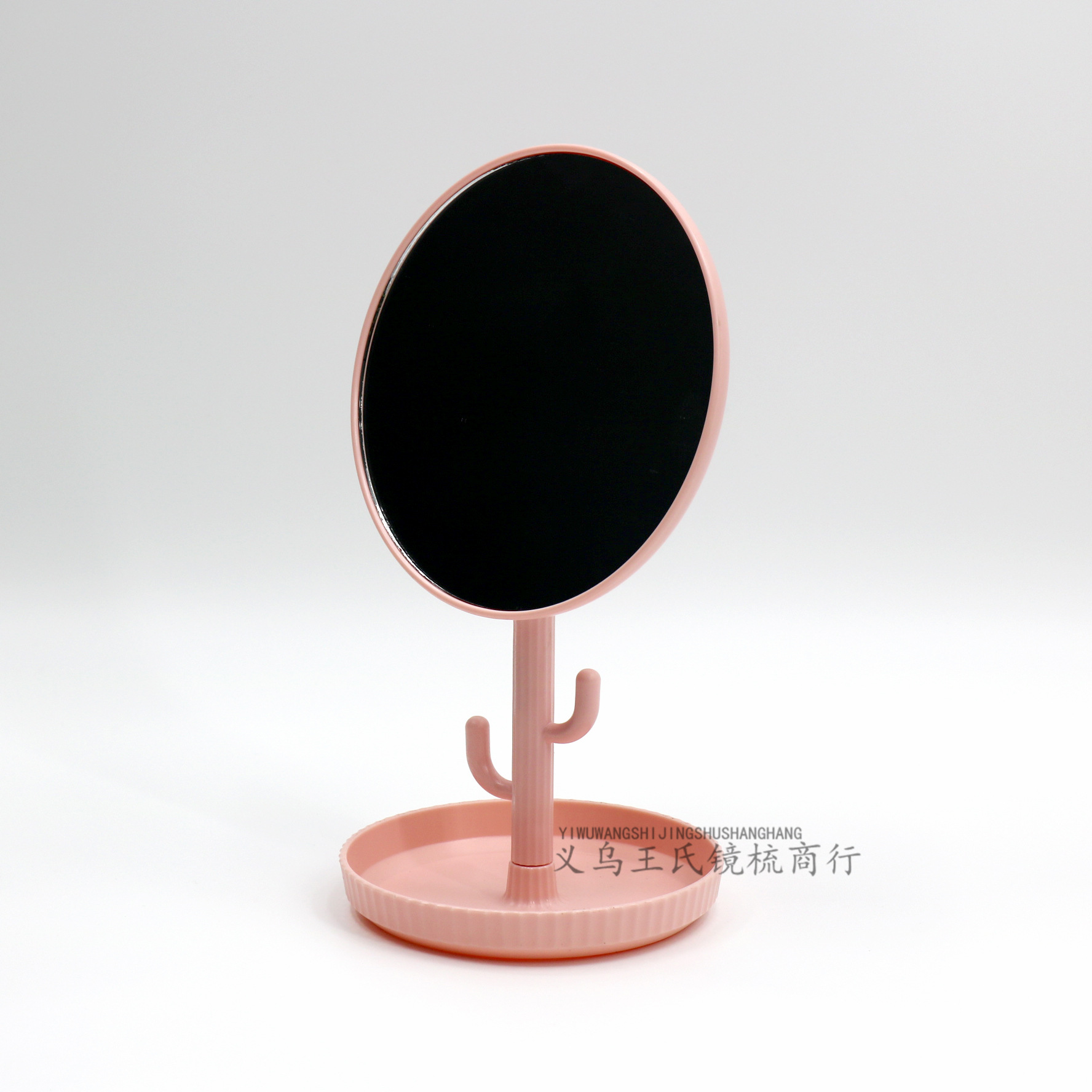 Desktop Makeup Mirror Cartoon Cactus Plant Tray Storage Single-Sided Table Mirror Girls' Dormitory Storage Cute Wholesale